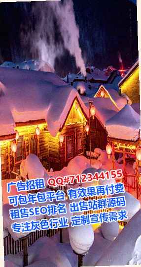 徽州供卵进出口门市部
